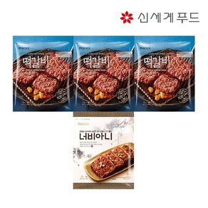 피코크 떡갈비 3팩 + 너비아니 1팩