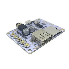 아두이노 블루투스 2.1 리시버 오디오 모듈 Bluetooth Receiver Module