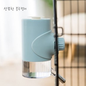 시웨이 애완동물 걸이형 급수기 강아지 고양이 켄넬 휴대용 물병 500ml, 1개, 블루