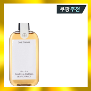 원씽 녹차 추출물 150ml, 1개