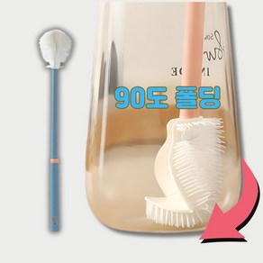꼼꼼세척 에이다온 실리콘 텀블러 세척솔, 1개, 블루_폴딩브러쉬