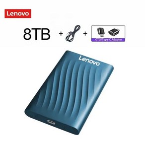 고속 대용량 외장하드 휴대용 SSD 솔리드 스테이트, 없음, 25.8TB blue