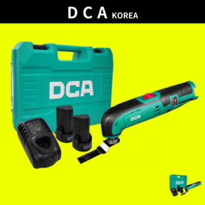 아빠의공구 DCA 충전멀티커터 ADMD12EK 12V 6단속도조절 만능컷터날포함 풀세트, 1세트