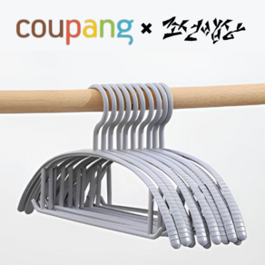 조선밥상 논슬립 어깨 방지 옷걸이, 회색(Gay), 10개