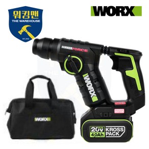 [WORX]웍스 WU380S.9 충전 로타리 해머드릴 베어툴 몸체, 1개