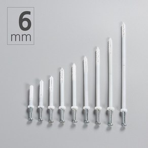 콘크리트 칼브럭 6*5* 37mm 44mm 55mm 70mm 75mm 95mm 110mm 칼블럭