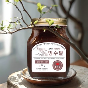 소적두 국산 통팥이 살아있는 빙수팥, 1kg(병), 추가없음, 1개, 1kg