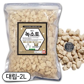 세경팜 녹소토 대립 소포장, 2L, 1개