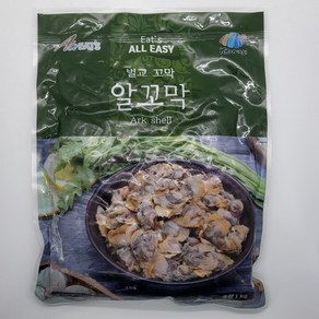 벌교 꼬막 냉동 꼬막살 1kg 국산 새꼬막, 1개