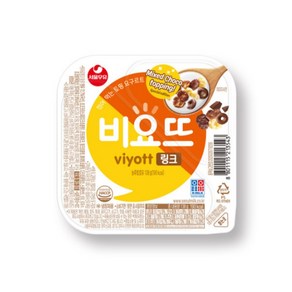 서울 비요뜨 링크 138g