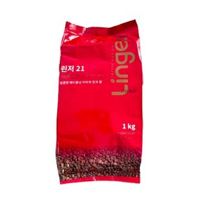 린저 린저21 헤이즐넛향 1kg 노프림커피믹스