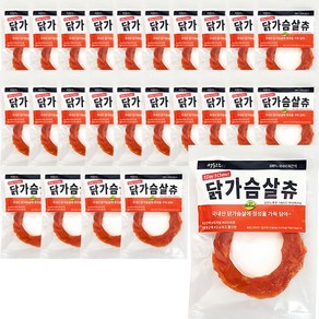 멍도락 터키힘줄링 오리지널 칠면조힘줄 국내수제간식 강아지껌 터키츄, 15개, 12g, 닭가슴살츄