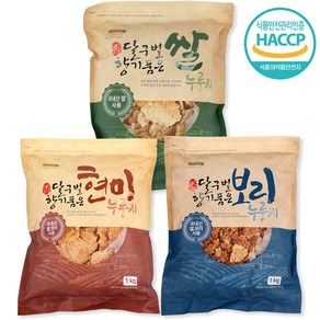 바른들식품 누룽지 백미 현미 보리 누룽지 세트 모음 달구벌 국산 가마솥 누룽지, 1kg, 3개