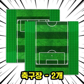 미피공방 축구선수 미니 피규어 블록 브릭