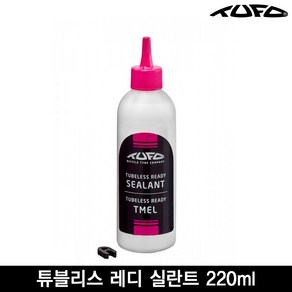 투포 TUFO 튜블리스 레디 실란트 220ml(TUBELESS READY SEALANT 220 ml) 튜블블리스 타이어주입용, 튜블리스 레디 실란트 220ml, 1개