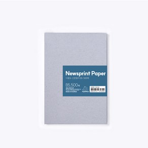 PaperPhant 다용도 신문용지 (newsprint paper)