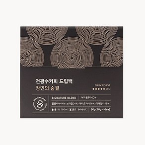 전광수커피 드립백 장인의숨결 10g