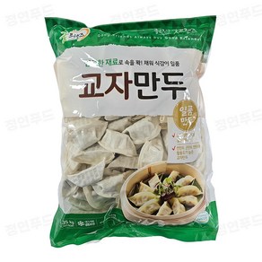 굿프랜즈 교자만두 1350g 대용량/식자재용/급식용/식당용