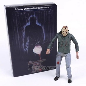 NECA-파트 VII A 뉴 블러드 제이슨 PVC 액션 피규어 소장용 모델 장난감, 3D Jason box, 1개