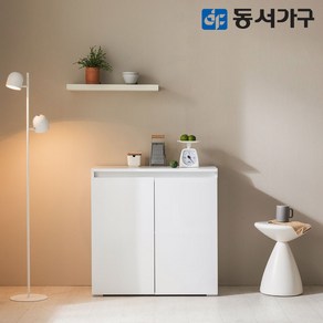 동서가구 심플 수납장 800 DF645037