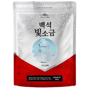 선맥 백석 빛소금 용융소금 조리용 반찬소금, 500g, 1개