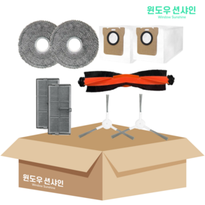 [호환] 윈도우션샤인 샤오미 미지아 M30S D103CN 로봇청소기 소모품 걸레 더스트백 필터 메인 사이드 브러시 기프트팩, 1개