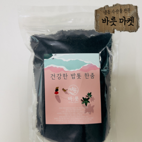 업소용 톳 완도톳 건톳 톳밥 밥톳 밥톳 찐톳 건조톳 말린톳 톳가루 마른톳 1kg 대용량, 1개