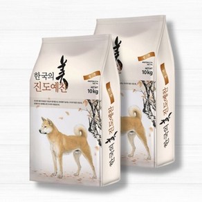 진도예찬 성견 강아지 진돗개 대형견 대용량 건식 사료, 10kg, 2개, 닭