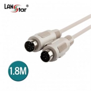 랜스타 LS-PS2-6MM-1.8M PS2키보드케이블 DIN6P M／M 1.8M, 1개