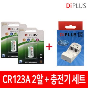 CR123A 충전지 2알+충전기 세트 필름카메라 배터리, 1개