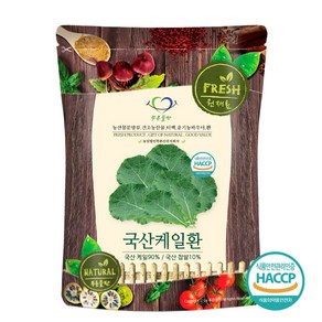 푸른들판 국내산 케일환 haccp 인증, 500g, 1개