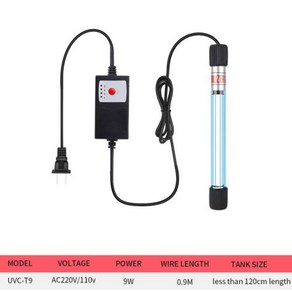 UV 살균 램프 수조 Uv 자외선 조류 제거, 7) UVC T9