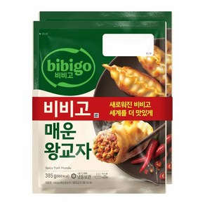 CJ 비비고 매운 왕교자 만두 385g 2번들, 1개