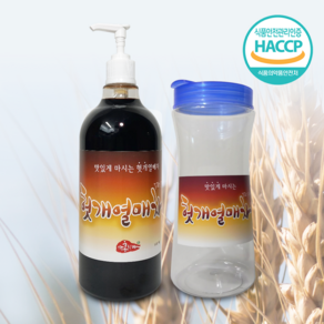 보리장수 헛개차 원액 숙취음료 1000ml