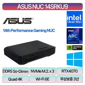 인텔 ASUS ROG NUC14SRKU9 지포스 RTX4070 인텔14세대 i9-ULTRA 9 185H 미니PC 컴퓨터 산업용 사무용 기업용 64GB RAM + M.2 2TB, ASUS NUC14SRKU9, Fee DOS