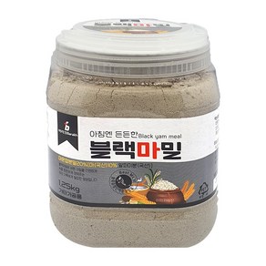 바라크 건강분말 영양식 든든한 블랙마밀(페트) 1.25Kg