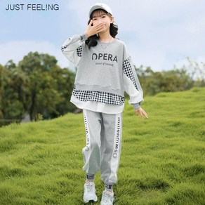 JUST FEEL!NG 초등학생 의류 여아용 봄 가을 주니어 트레이닝 상하복 세트