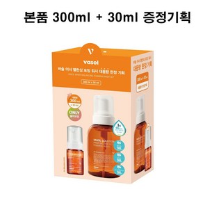 바솔 이너밸런싱 포밍워시 여성청결제 300ml+30ml 증정기획