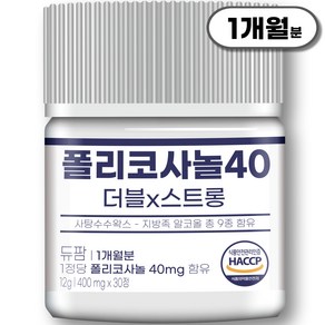 쿠바산 폴리코사놀 40mg 더블x스트롱 식약청인정 듀팜 정품 400mg, 1개, 30정