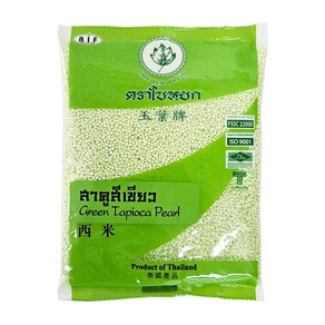 태국 JADE LEAF BRAND 그린 타피오카 펄 400g 사고펄 버블티 밀크티 음식 요리 식자재 식품 HALAL 할랄 / Geen Tapioca Peal, 1개