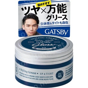 일본 GATSBY 스타일링 그리스 어퍼타이트 남성 헤어왁스 (광택 만능) 100ml, 1개