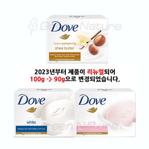 도브 도브비누100gX12개 화이트4입+핑크4입+시어버터4입, 90g(12개)1set, 90g