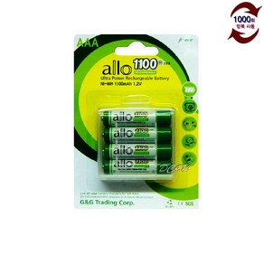 ALLO 대용량 1100mAh AAA 충전지 4알, 4개입, 1개