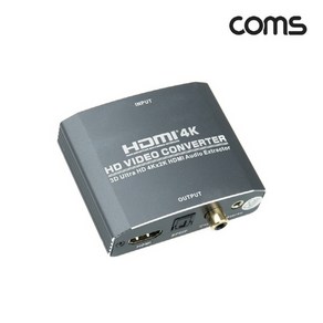 [Coms] [오디오 컨버터] ZH302 [HDMI 1.4], 본상품선택