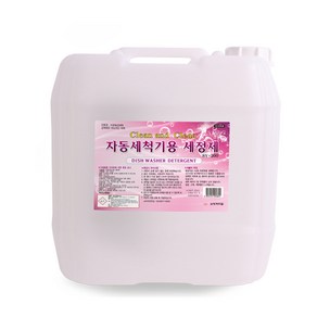 고급형 자동 식기세척기 세정제 18.75L 업소용 대용량 세제, 고급 2종 자동 식기세척기 세정제 18.75L, 1개