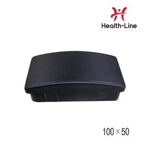 헬스라인 사각파이프 마감캡 100 x 50mm (개당) 수리부속 파이프마감, 사각파이프 마감캡 100×50mm, 1개, 선택완료