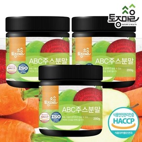 토종마을 [토종마을]HACCP인증 국산 ABC주스분말 200g X 3개, 단품없음