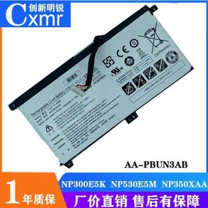 삼성 노트북 NT350XCR 배터리 aa-pbun3ab 새상품, 1개