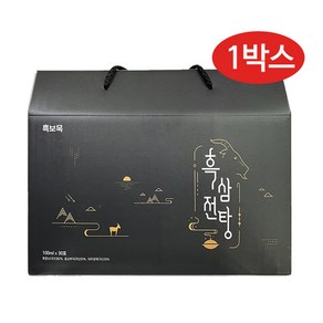 흑보목 흑염소진액 흑삼전탕 100ml x 30개입, 100mg, 30개