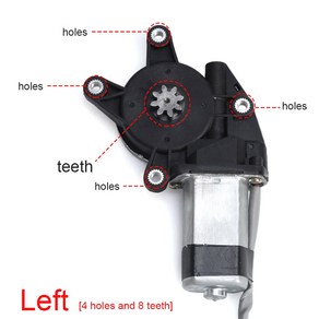 전기 자동차용 유리 리프트 모터 8-톱니 측면 창문 조절기, 1개